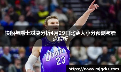 芒果体育平台