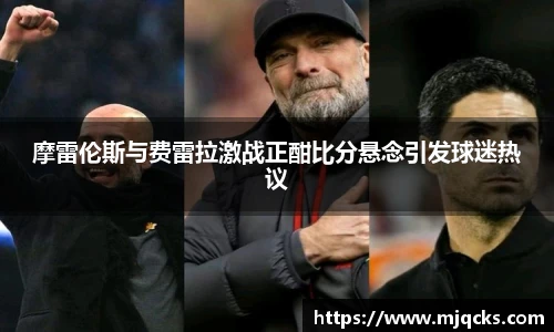芒果体育官方网站