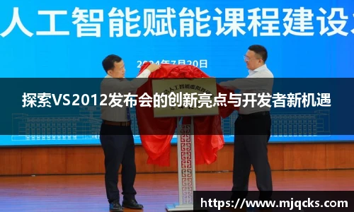 芒果体育