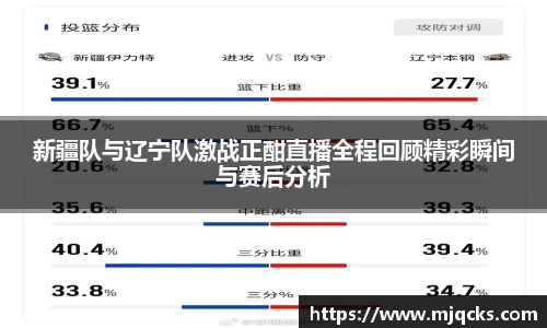 芒果体育APP