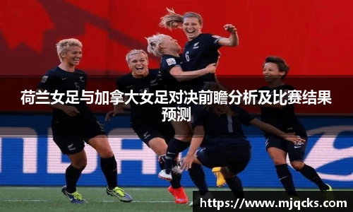 芒果体育