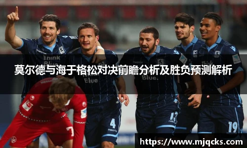 芒果体育官方网站