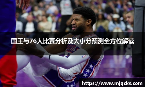 芒果体育平台